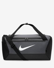 Nike Brasilia 9.5 (DM3976-068), One Size, WHS, < 10%, 1-2 дні