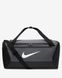 Фотографія Nike Brasilia 9.5 (DM3976-068) 1 з 10 | SPORTKINGDOM