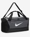 Фотографія Nike Brasilia 9.5 (DM3976-068) 5 з 10 | SPORTKINGDOM