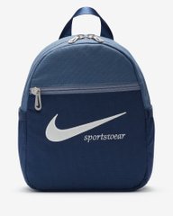 Рюкзак Nike Sportswear Futura 365 Mini Backpack (DV6251-410), 6L, WHS, 40% - 50%, 1-2 дня