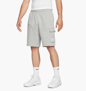 Шорти чоловічі Nike Sportswear Club Men's French Terry Cargo Shorts (DD7014-063), M, OFC, 10% - 20%, 1-2 дні