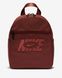 Фотография Рюкзак Nike Sportswear Futura 365 Mini Backpack (6L) (DQ5910-231) 1 из 8 | SPORTKINGDOM