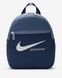 Фотография Рюкзак Nike Sportswear Futura 365 Mini Backpack (DV6251-410) 1 из 7 | SPORTKINGDOM