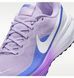 Фотография Кроссовки женские Nike Revolution 8 Violet (HJ8485-500) 7 из 8 | SPORTKINGDOM