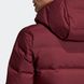 Фотографія Куртка жіноча Adidas Helionic Hooded (DZ1495) 8 з 8 | SPORTKINGDOM