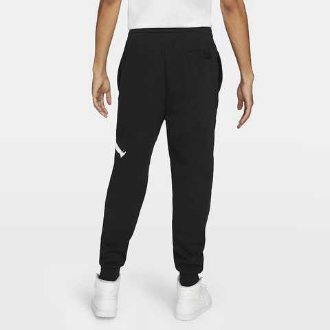 Nike jordan jumpman sales pants