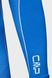 Фотографія Термобілизна чоловіча Cmp Seamless Sweat Blue (3Y97800-N913) 4 з 4 | SPORTKINGDOM