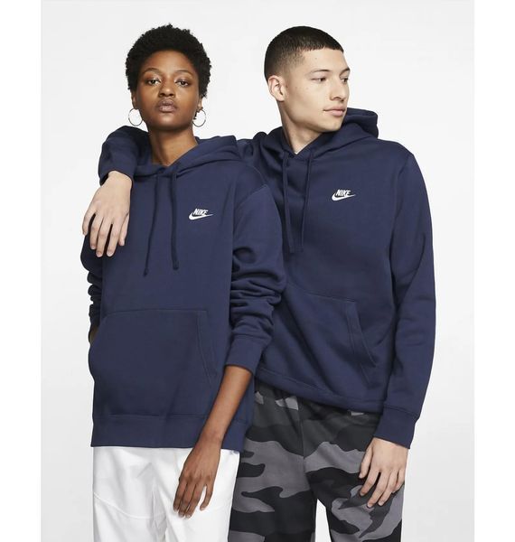 Кофта чоловіча Nike M Nsw Club Hoodie Po Bb (BV2654-410), S, OFC, 40% - 50%, 1-2 дні