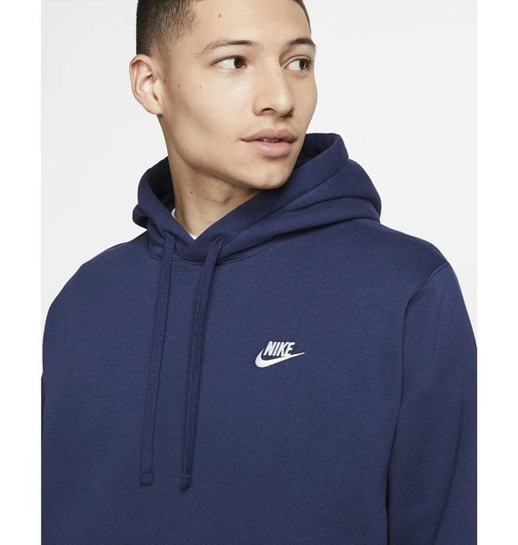 Кофта чоловіча Nike M Nsw Club Hoodie Po Bb (BV2654-410), S, OFC, 40% - 50%, 1-2 дні