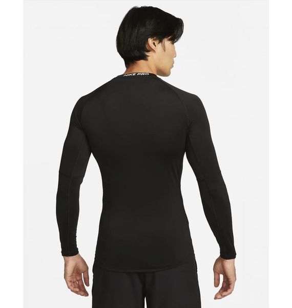 Термобелье мужское Nike Pro Dri-Fit Tight Top (FB7919-010), S, OFC, 30% - 40%, 1-2 дня