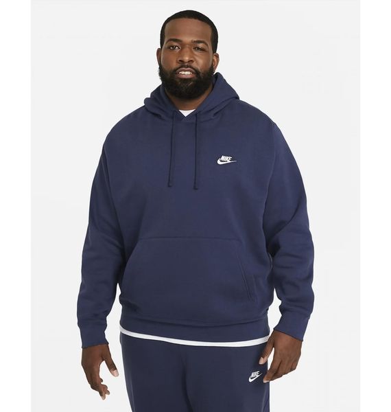 Кофта чоловіча Nike M Nsw Club Hoodie Po Bb (BV2654-410), S, OFC, 40% - 50%, 1-2 дні
