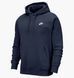 Фотографія Кофта чоловіча Nike M Nsw Club Hoodie Po Bb (BV2654-410) 1 з 11 | SPORTKINGDOM