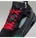 Фотографія Кросівки чоловічі Jordan Spizike Low Black (FQ1759-060) 11 з 11 | SPORTKINGDOM