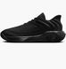 Фотографія Кросівки чоловічі Nike Giannis Immortality 4 (FQ3680-003) 1 з 8 | SPORTKINGDOM
