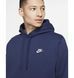 Фотографія Кофта чоловіча Nike M Nsw Club Hoodie Po Bb (BV2654-410) 7 з 11 | SPORTKINGDOM