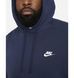Фотографія Кофта чоловіча Nike M Nsw Club Hoodie Po Bb (BV2654-410) 3 з 11 | SPORTKINGDOM