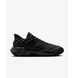 Фотографія Кросівки чоловічі Nike Giannis Immortality 4 (FQ3680-003) 2 з 8 | SPORTKINGDOM