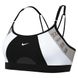 Фотография Спортивный топ женской Nike Dri-Fit Indy Logo Bra (DQ5128-010) 1 из 2 | SPORTKINGDOM