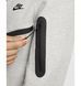 Фотографія Спортивний костюм чоловічий Nike Комплект (HV0949-063&HV0959-063) 6 з 17 | SPORTKINGDOM