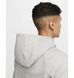Фотографія Спортивний костюм чоловічий Nike Комплект (HV0949-063&HV0959-063) 8 з 17 | SPORTKINGDOM