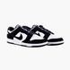 Фотография Кроссовки мужские Nike Dunk Low Retro (FQ8249-100) 2 из 10 | SPORTKINGDOM