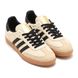 Фотография Кроссовки женские Adidas Og Cream White Sand Strata (ID0478) 4 из 4 | SPORTKINGDOM