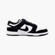 Фотография Кроссовки мужские Nike Dunk Low Retro (FQ8249-100) 4 из 10 | SPORTKINGDOM