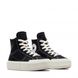 Фотография Кроссовки женские Converse Chuck Taylor All Star Cruise Black (A04689C) 2 из 5 | SPORTKINGDOM