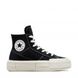 Фотография Кроссовки женские Converse Chuck Taylor All Star Cruise Black (A04689C) 1 из 5 | SPORTKINGDOM