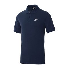 Футболка унісекс Nike Sportswear (CJ4456-410), XS, WHS, 40% - 50%, 1-2 дні