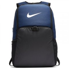 Nike Brasilia (BA5959-410), One Size, WHS