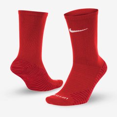 Носки Nike Squad Crew Socks (SK0030-657), 34-38, WHS, 1-2 дня