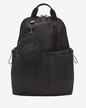 Nike Sportswear Futura Luxe (CW9335-010), One Size, WHS, 10% - 20%, 1-2 дні