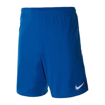 Шорты мужские Nike M Nk Dry Lge Knit Ii Short Nb (BV6852-463), S, WHS, 10% - 20%, 1-2 дня