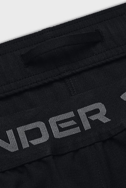 Шорты мужские Under Armour Vanish Woven 6In Shorts (1373718-001), LG, OFC, 1-2 дня