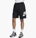 Фотографія Шорти чоловічі Nike Club Short Wvn (FN3303-010) 1 з 8 | SPORTKINGDOM