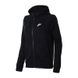 Фотография Nike W Nsw Essntl Hoodie Fz Flc (BV4122-010) 1 из 4 | SPORTKINGDOM