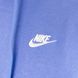 Фотографія Спортивний костюм чоловічий Nike Club Fleece Graphics Hooded Track Suit Jogging Anzug (FB7296-450) 4 з 4 | SPORTKINGDOM