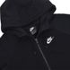 Фотография Nike W Nsw Essntl Hoodie Fz Flc (BV4122-010) 3 из 4 | SPORTKINGDOM