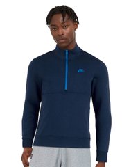 Кофта мужские Nike Sportswear Club Men's Brushed-Back 1/2-Zip Sweatshirt (DD4732-410), S, OFC