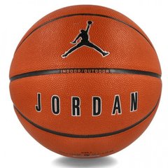М'яч Jordan Ultimate 2.0 8P Deflated (J.100.8254.855.07), 7, WHS, 10% - 20%, 1-2 дні