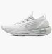 Фотография Кроссовки женские Under Armour Hovr Phantom 2 Cn (3025214-101) 1 из 5 | SPORTKINGDOM