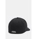 Фотографія Кепка Under Armour Ua Men's Blitzing (1376700-001) 2 з 3 | SPORTKINGDOM