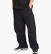 Фотография Брюки мужские Nike Tech Black (HM7158-010) 1 из 11 | SPORTKINGDOM