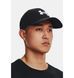 Фотографія Кепка Under Armour Ua Men's Blitzing (1376700-001) 3 з 3 | SPORTKINGDOM