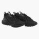 Фотографія Кросівки чоловічі Nike React Vision Black (CD4373-004) 5 з 10 | SPORTKINGDOM