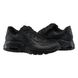 Фотография Кроссовки мужские Nike Air Max Excee Leather (DB2839-001) 1 из 5 | SPORTKINGDOM