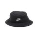 Фотографія Nike U Nk Apex Bucket (FJ8690-010) 3 з 4 | SPORTKINGDOM