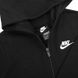 Фотографія Спортивний костюм підлітковий Nike B Nsw Trk Suit Cote Bf (BV3634-010) 3 з 5 | SPORTKINGDOM