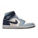 Фотографія Кросівки жіночі Jordan 1 Mid Shoes 'Diffused Blue' (BQ6472-140) 2 з 5 | SPORTKINGDOM